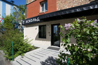 Гостиница Ep Boutique Hotel Аскольд Русская Азия Владивосток-1
