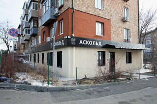 Гостиница Ep Boutique Hotel Аскольд Русская Азия Владивосток-7